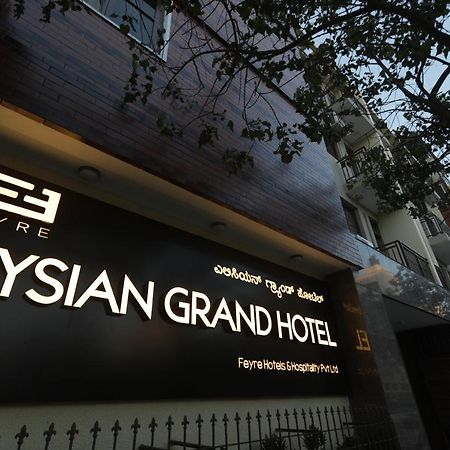 Elysian Grand Hotel Bangalore Luaran gambar