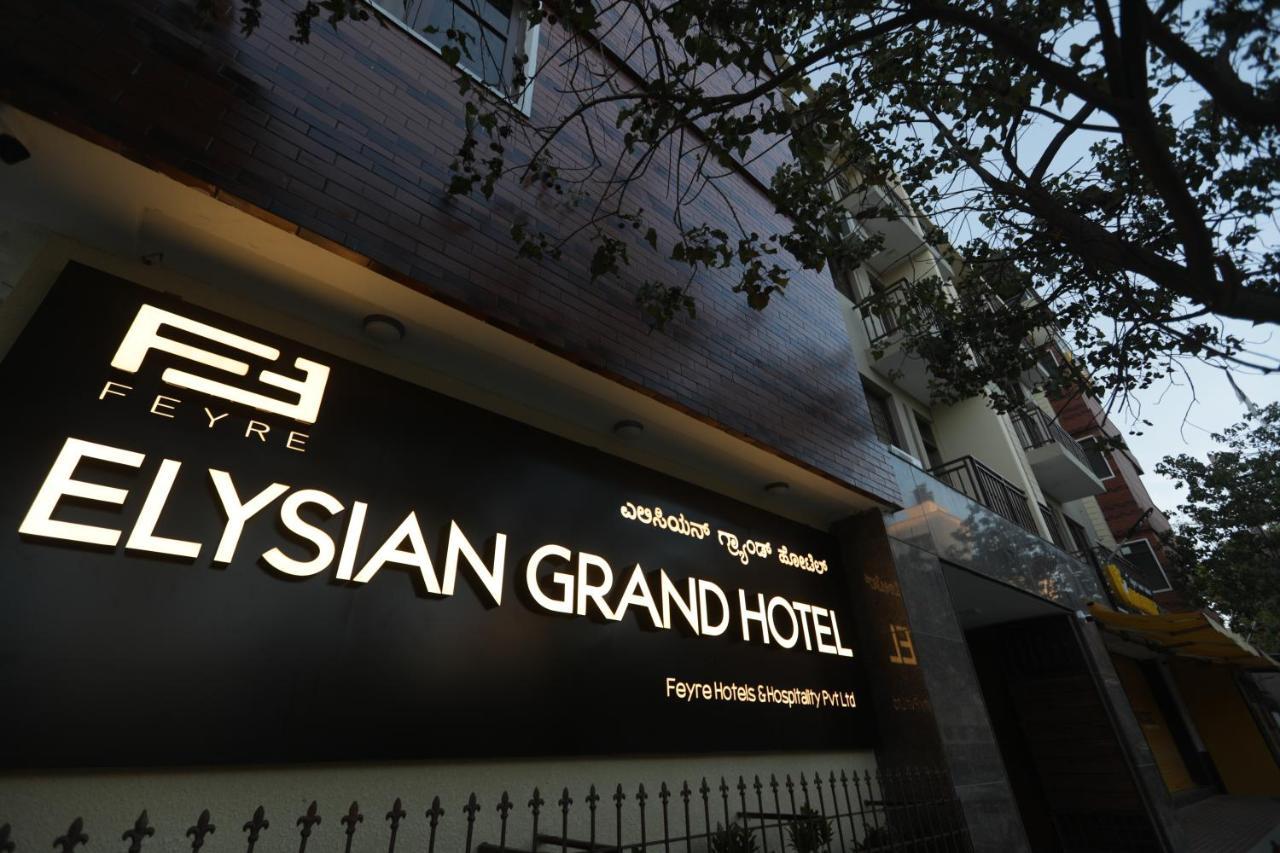 Elysian Grand Hotel Bangalore Luaran gambar